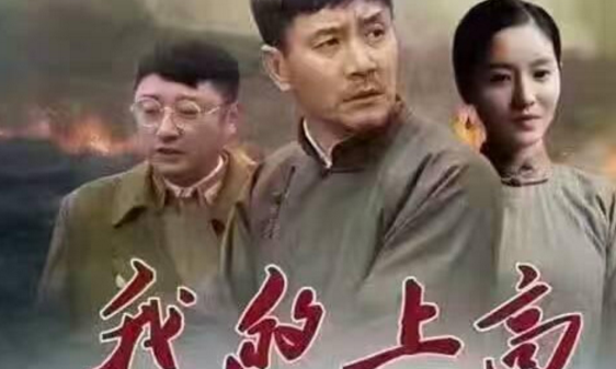 《我的上高》不能报国安天下,枉称男儿大丈夫!