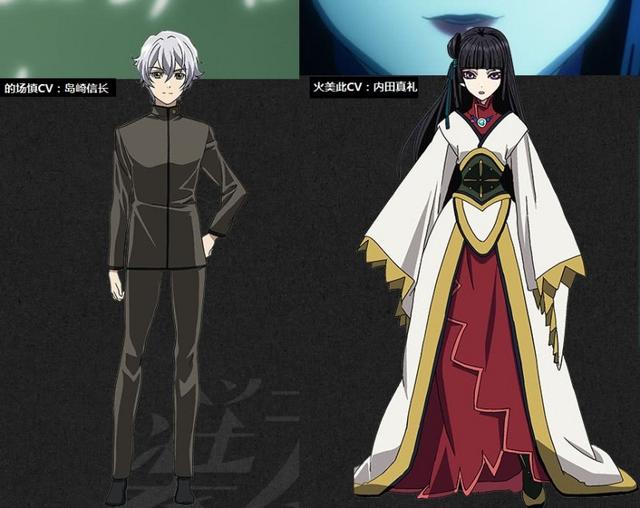 动画《装刀凯》第二部分公布新角色及声优 7月30日放送