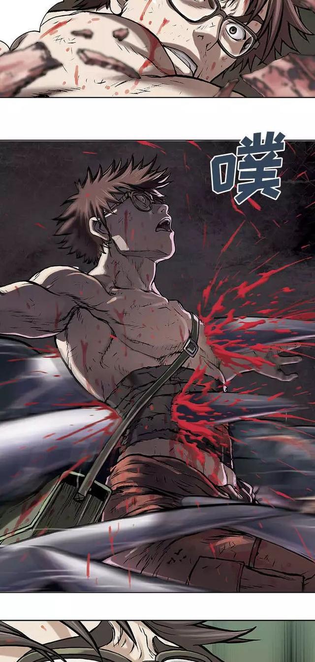 《末世泽国》第9-10话 爸爸赢了