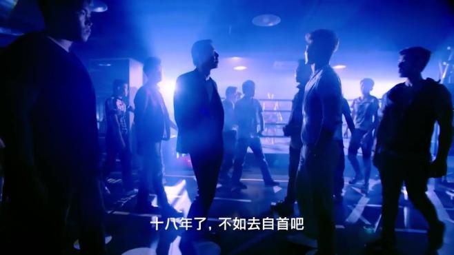 [图]十八年的后的终极告白 - TVB2019心理悬疑剧