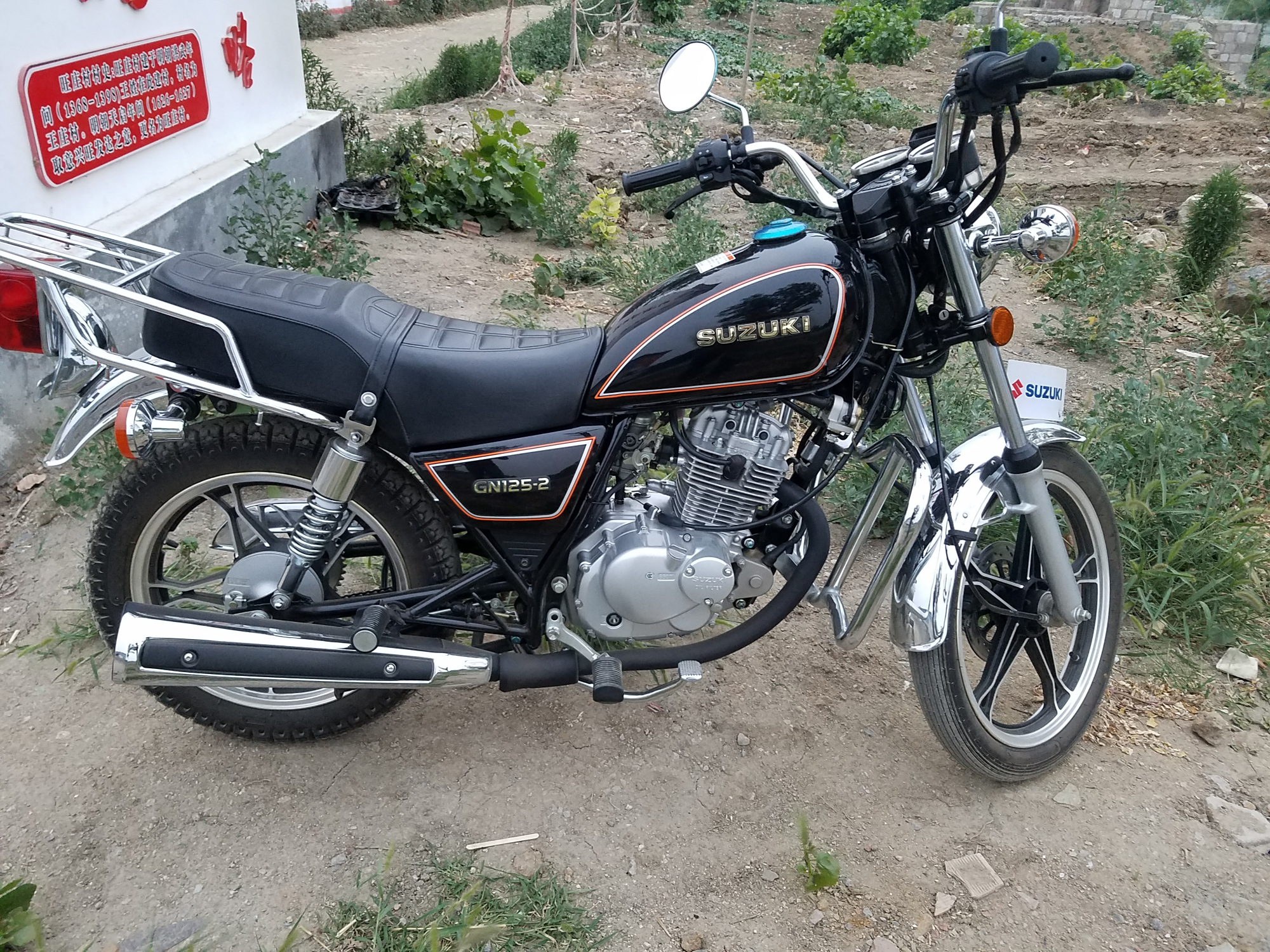 铃木太子125 为情怀而买