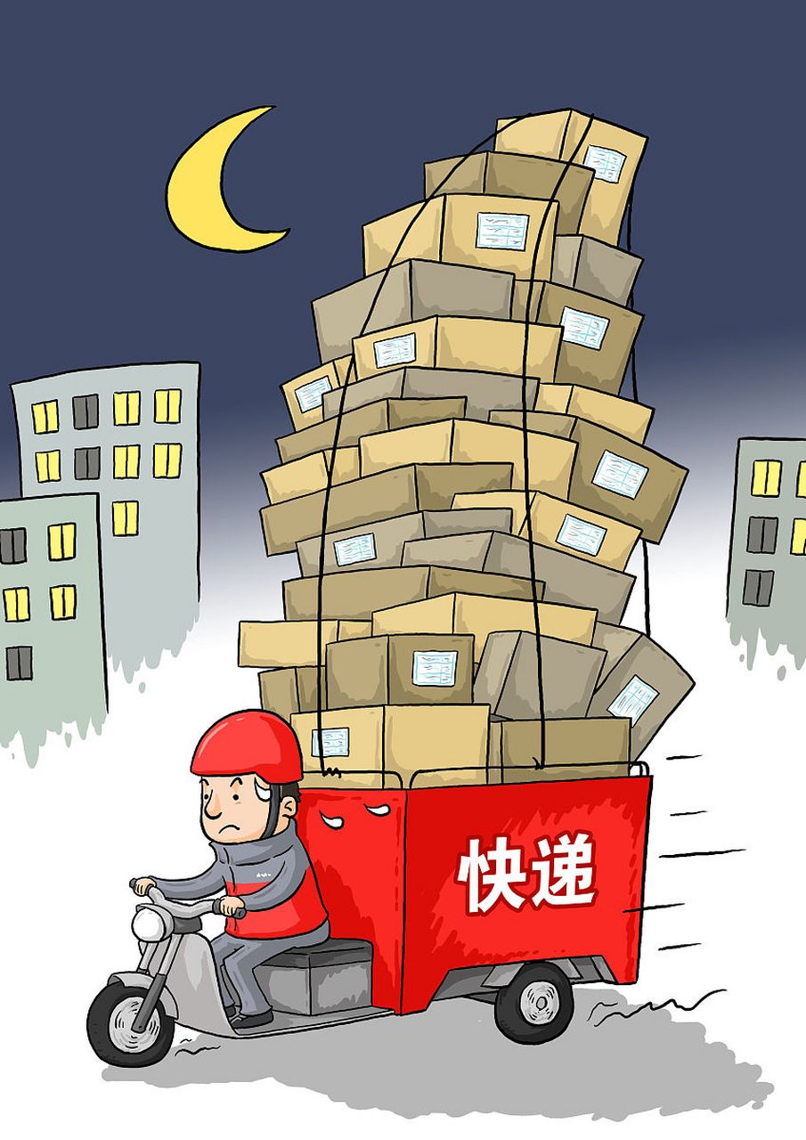 问题的核心在于低价值的3kg以内小件,这也是快递业务量的的主力.