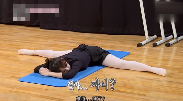 有一种身材叫做程潇的一字马,网友:"奶潇"果然有两把刷子