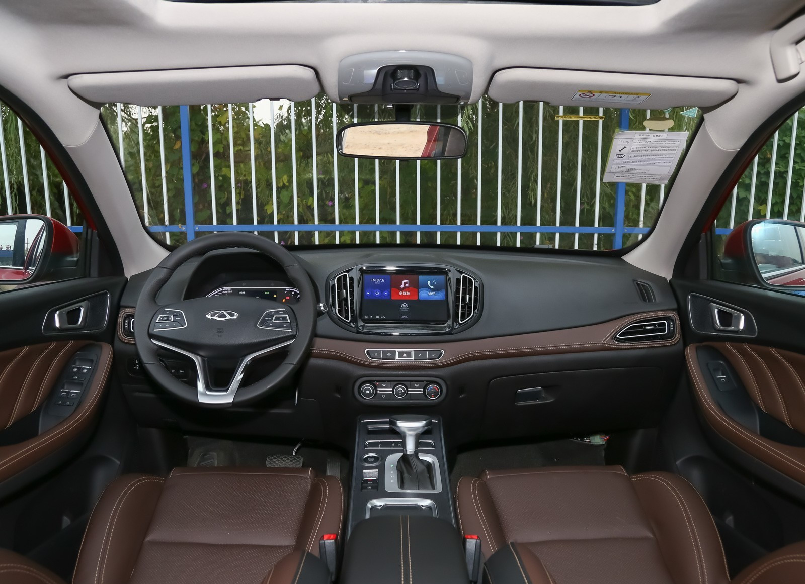 对奇瑞瑞虎7外观和内饰的品鉴