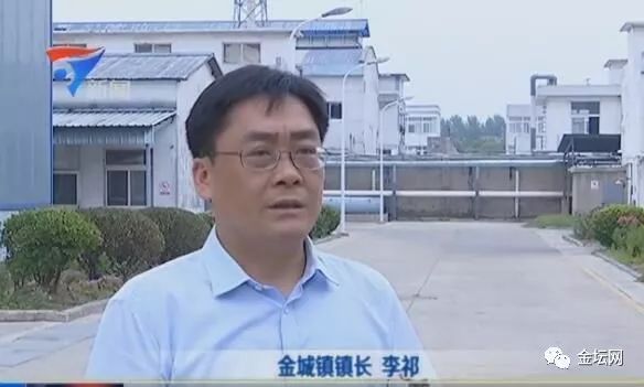 百姓福音!金坛这20家企业被关停,快来看看都是哪些企业?