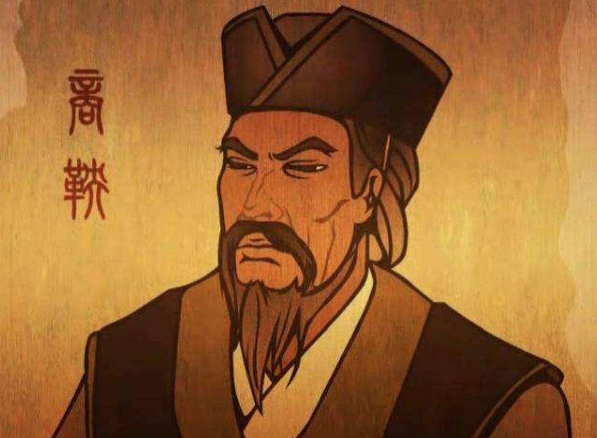 秦国的第二个国君就是大名鼎鼎的秦孝公,秦孝公用的是商鞅.