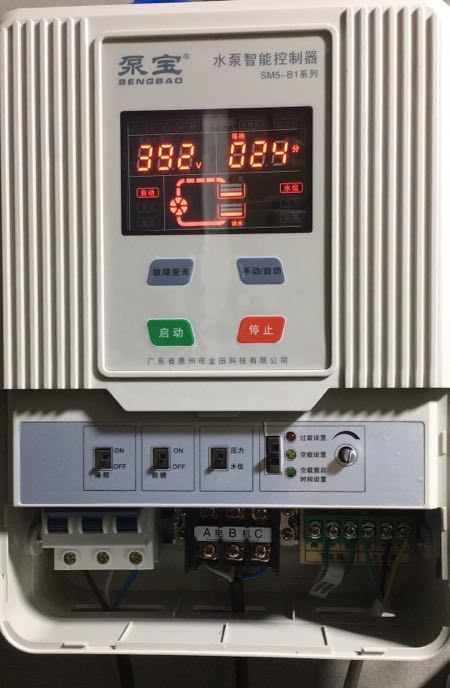 泵宝水泵全自动智能控制器接线位置图片参考