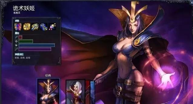 lol早年美服英雄原画,与国服对比真的丑到爆,你认为呢?