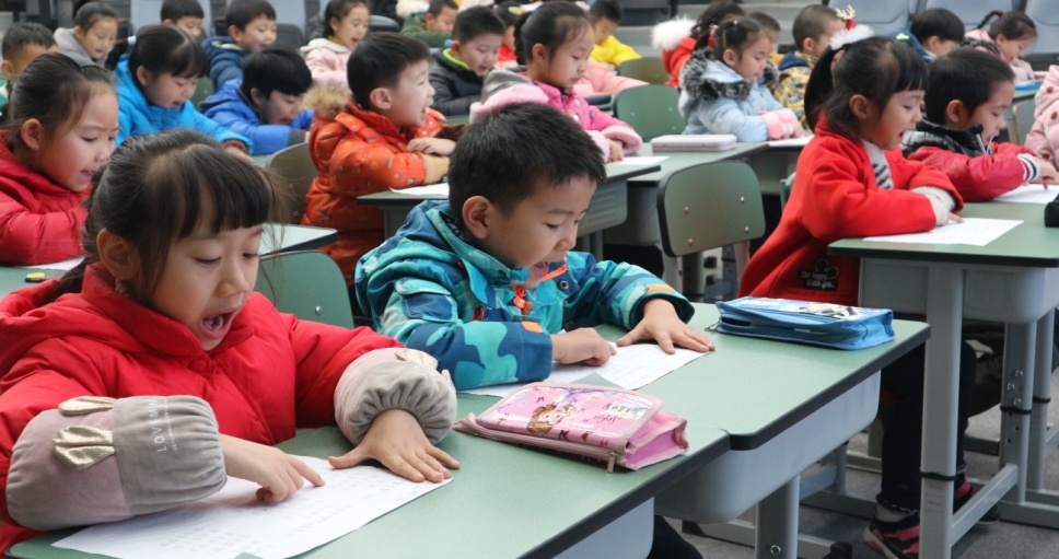 成都市娇子小学迎来炉霍县新都小学教师代表团研讨交流