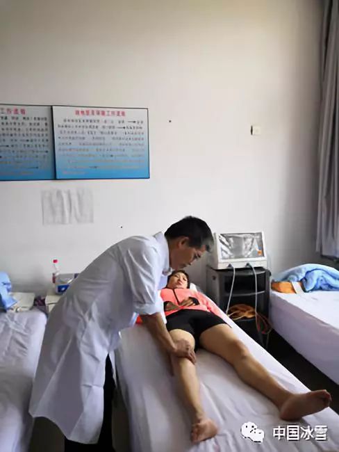 北医三院余家阔教授团队巡诊秦皇岛基地冰雪项目国家集训队