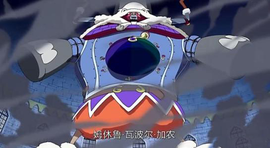 海贼王:黑胡子最想要的能力,震震果实只是次要,用好了无限果实