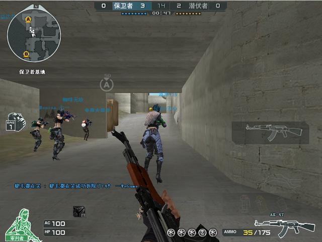 穿越火线:英雄级当道的今天,会不会让你怀念起以前的时光!