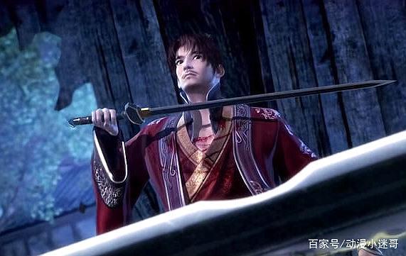 秦时明月农家男角色简介02