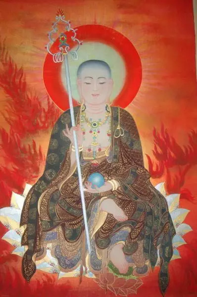 敦煌遗珍《赞礼地藏菩萨忏悔发愿法》