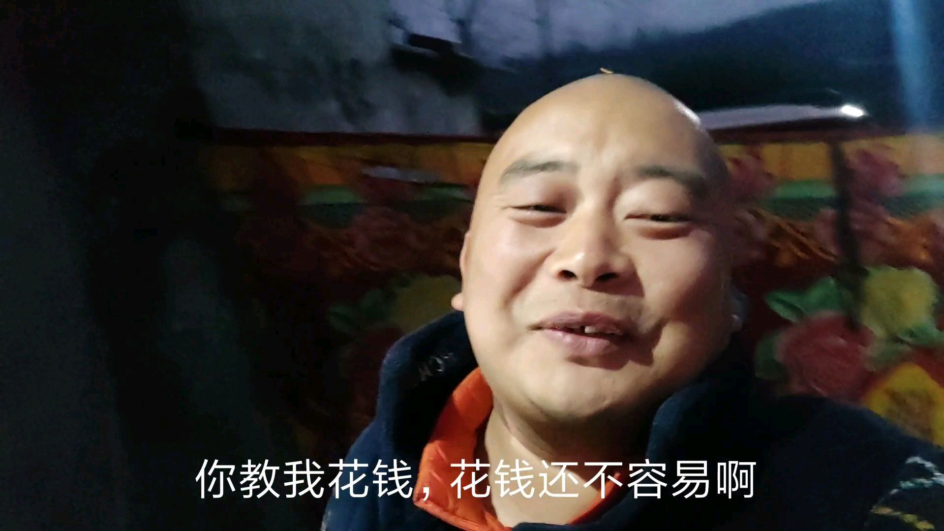 湖北随州,满心期待的鱼煎糊了,看着婆婆挨吼,媳妇躲边上偷着乐