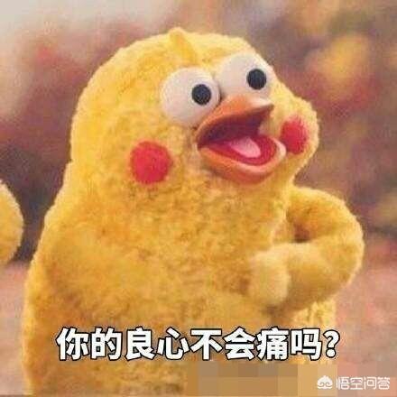 跟开不起玩笑的人做朋友会怎样?