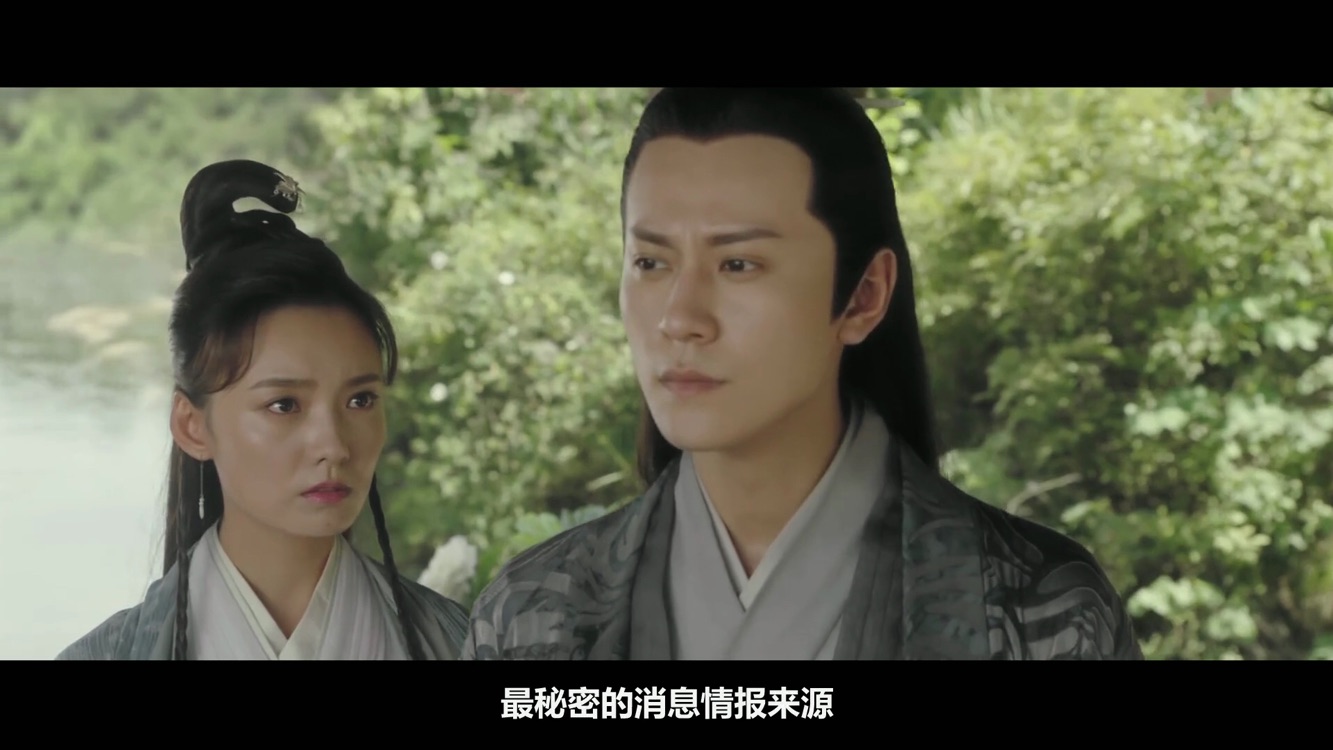 听雪楼:苦命美女紫陌对热血男儿黄泉暗生情愫,两大护法情投意合