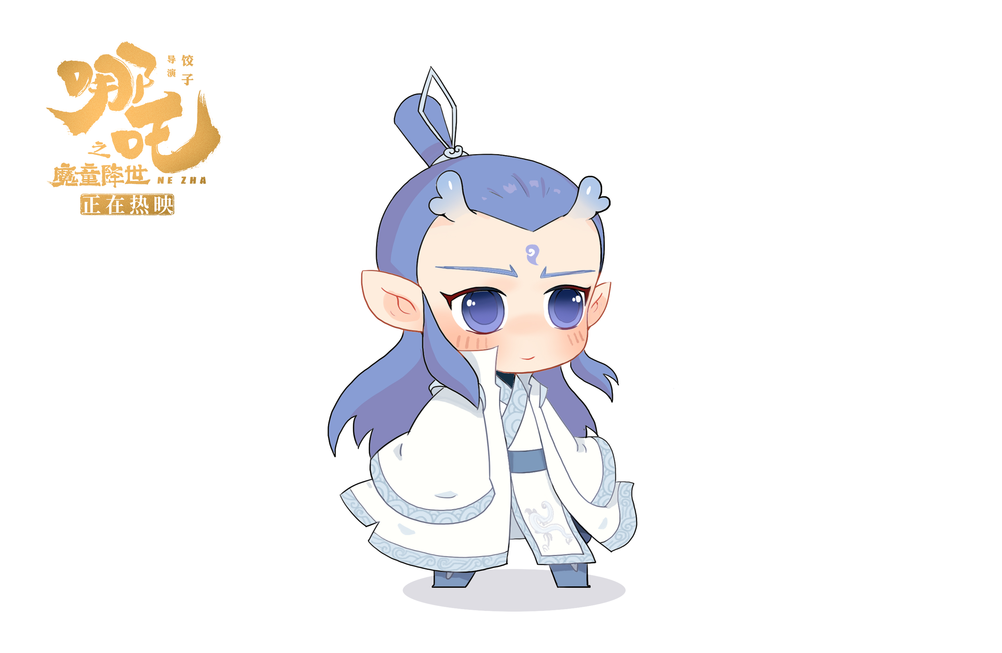 《哪吒之魔童降世》破48亿 q版人物首曝光