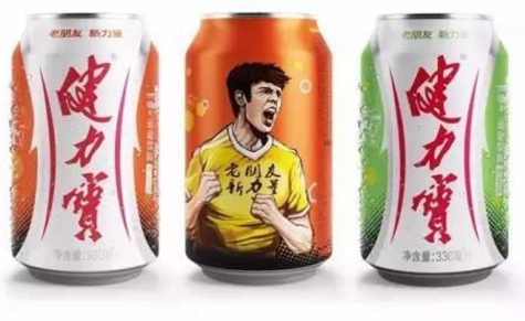 已经消失的儿时爆款小零食:鸡味圈,小时候方言叫"麦圈",已经不知道