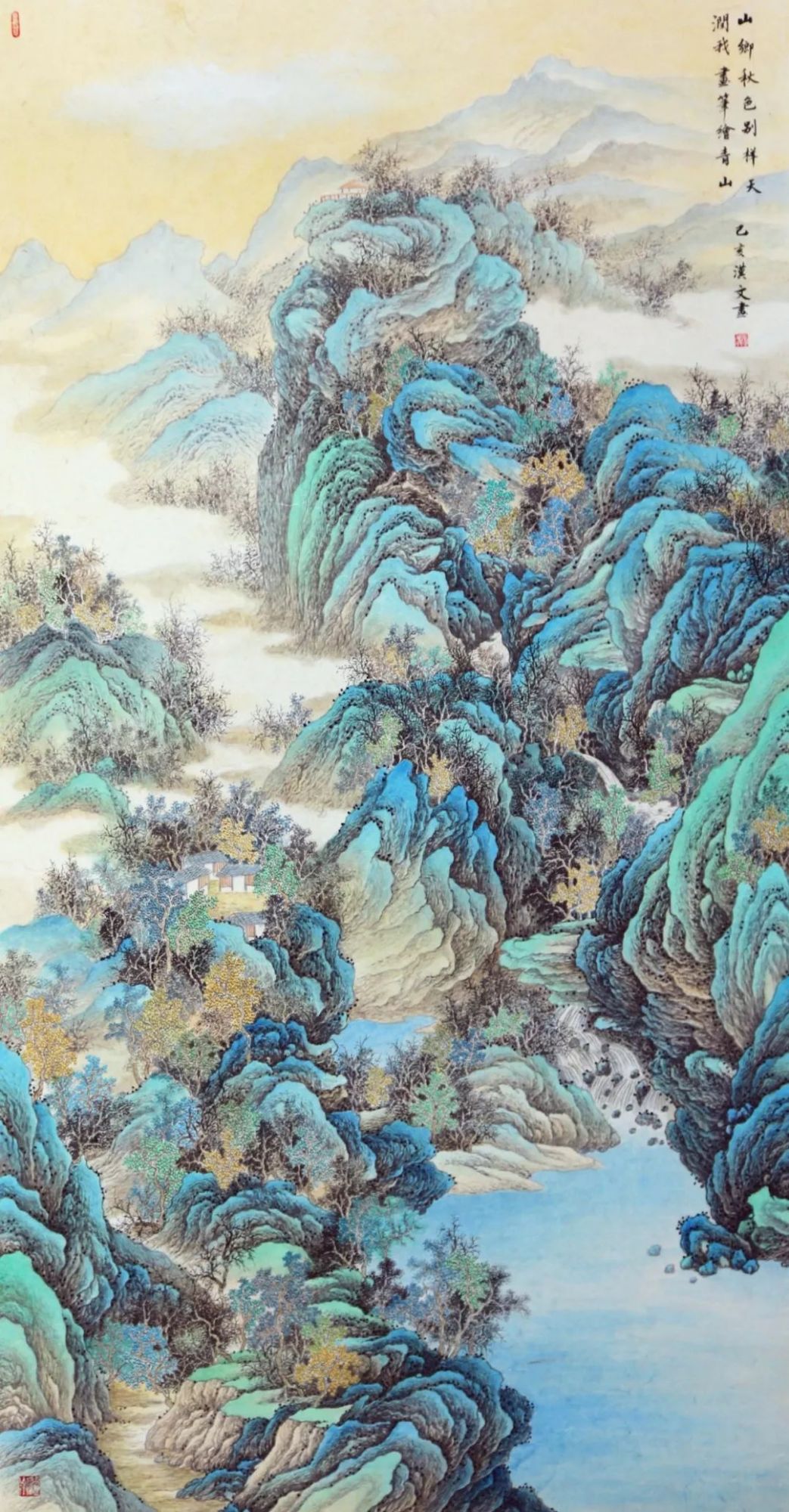 「艺术中国」——张汉文青绿山水作品欣赏