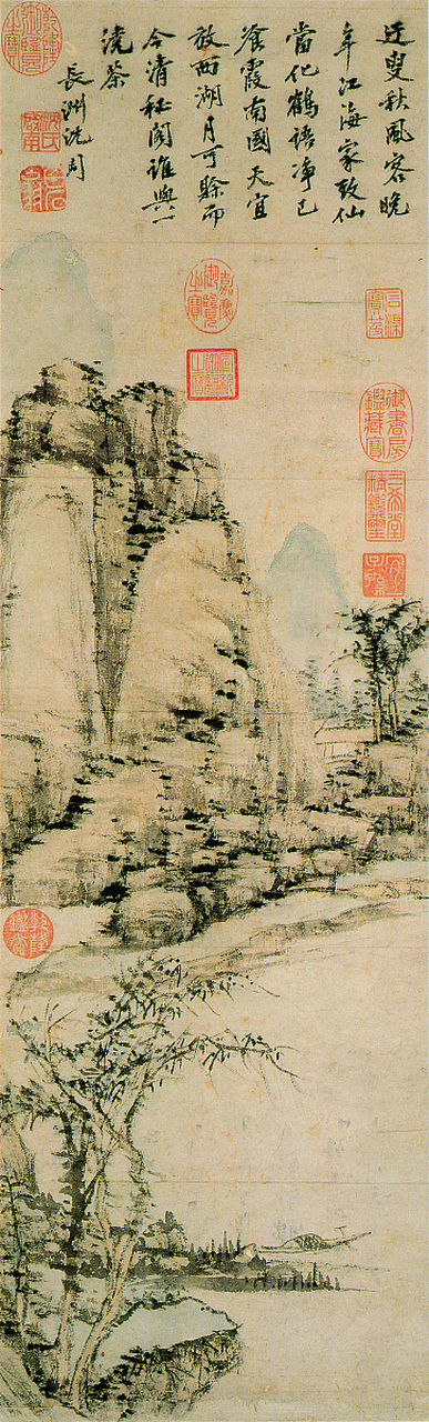 为什么说黄公望是中国浅绛山水画法的创始者?