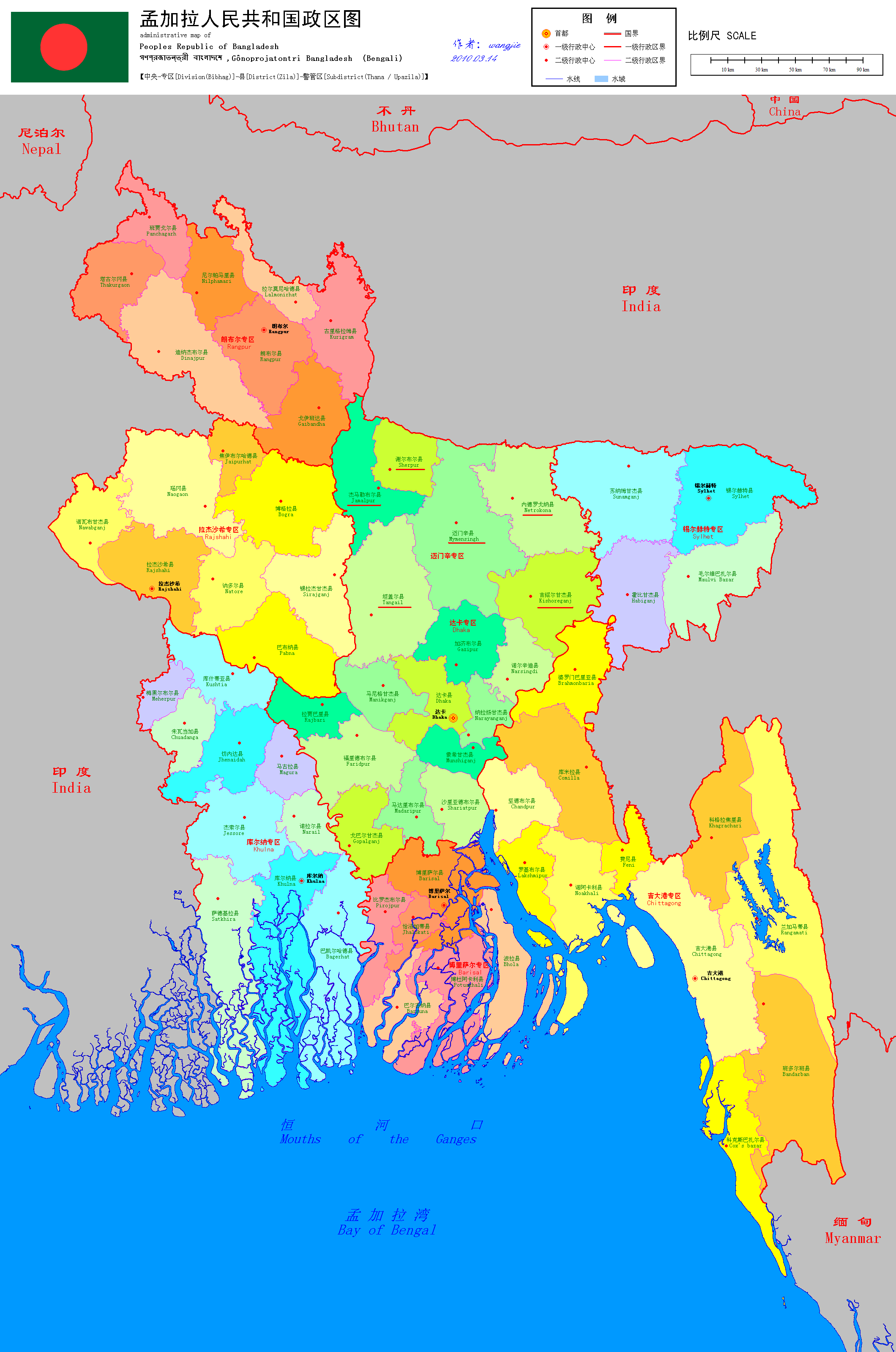 孟加拉国贫穷的原因知多少?