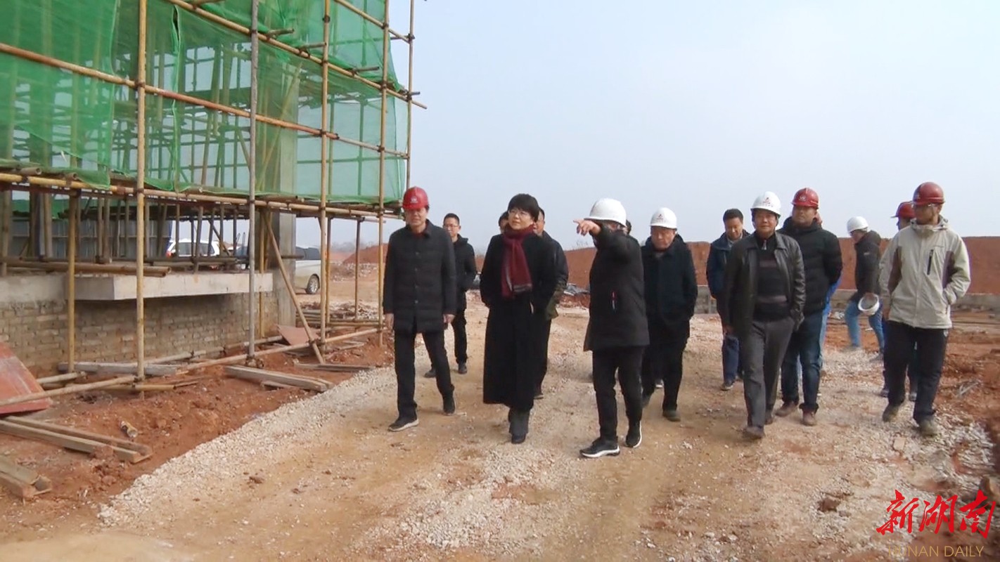 蒋颖群调度洪家河污水处理厂项目建设