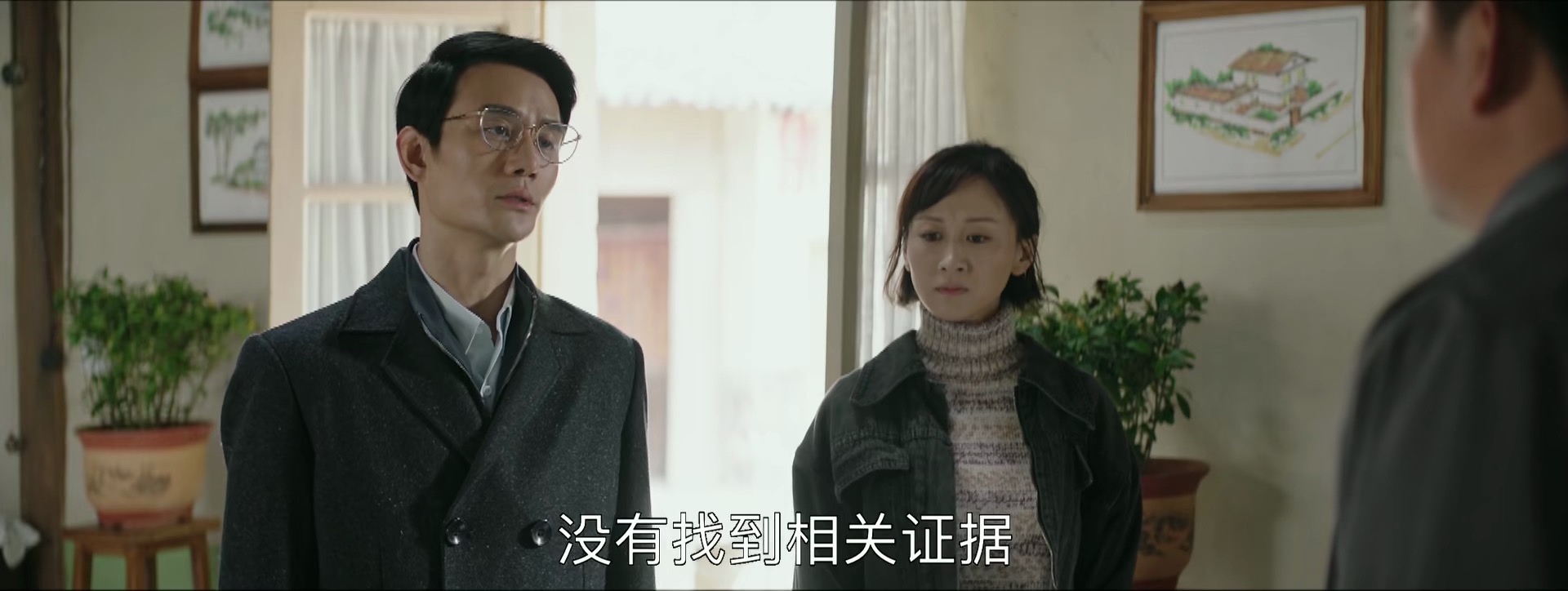 大江大河2:雷东宝拒绝韦春红又跟其假结婚,感情中的舔狗多悲哀