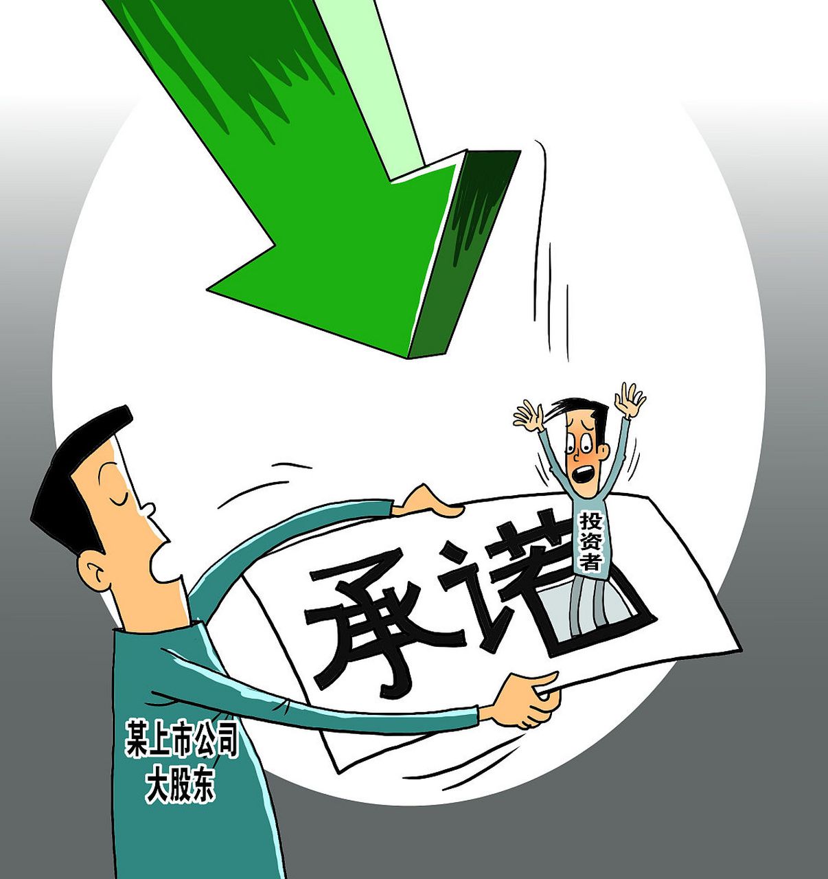 "自圆其说"是指说话者能够巧妙地表达自己的想法和观点,无懈可击.