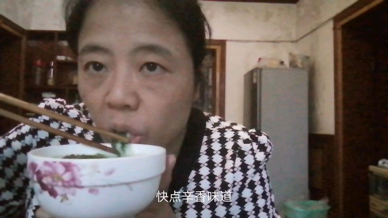 莴鸡菜稀饭,可以减脂肪