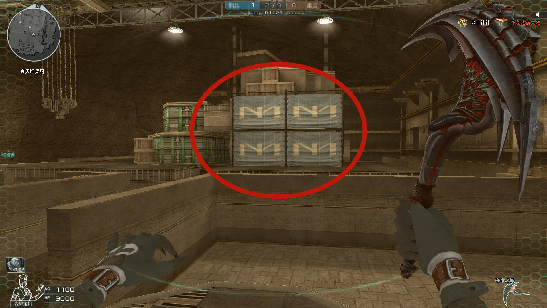 穿越火线生化模式到底讲了什么?揭秘《生化金字塔》的背景剧情