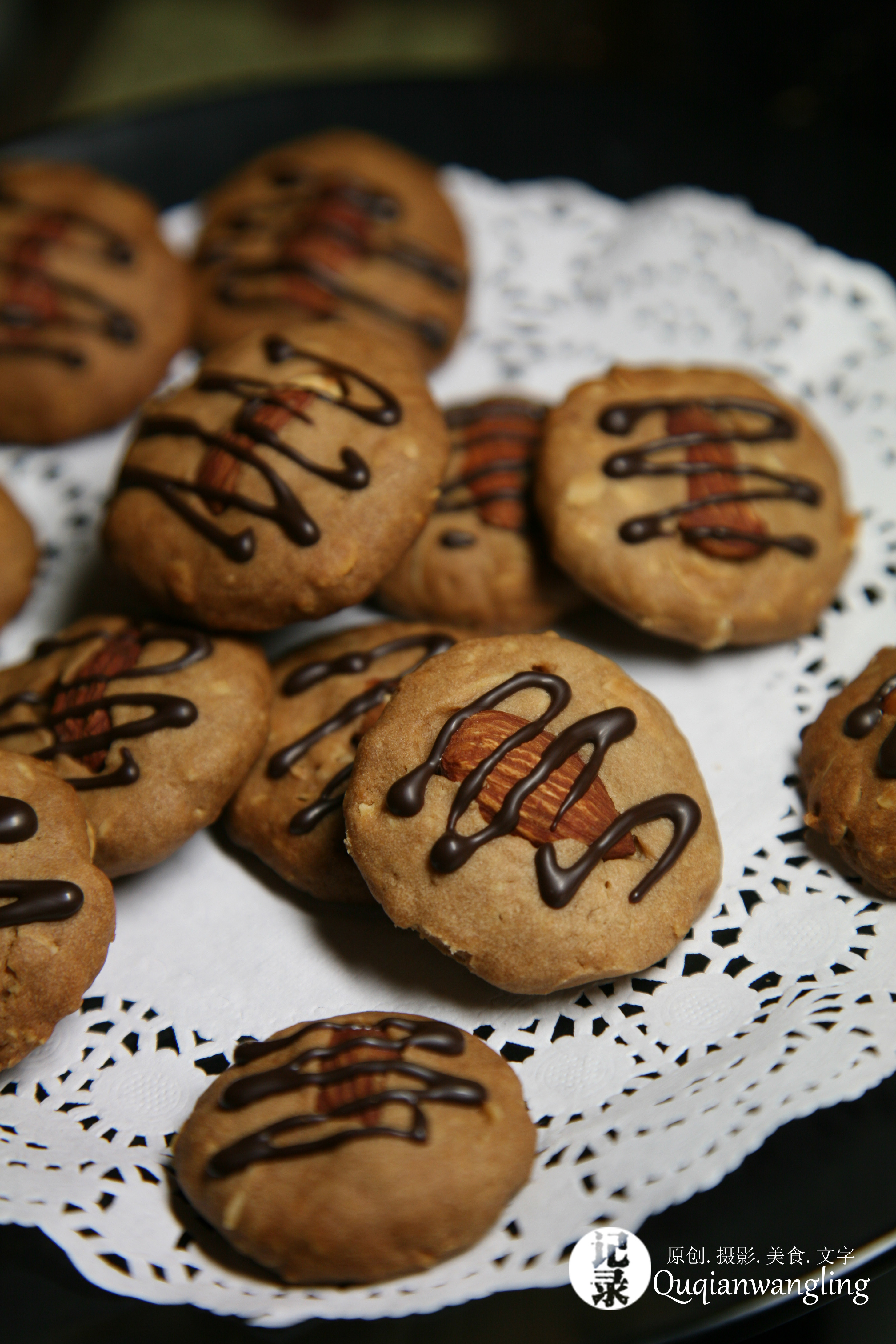 巧克力遇上杏仁曲奇,愿往后余生遇到更好的自己