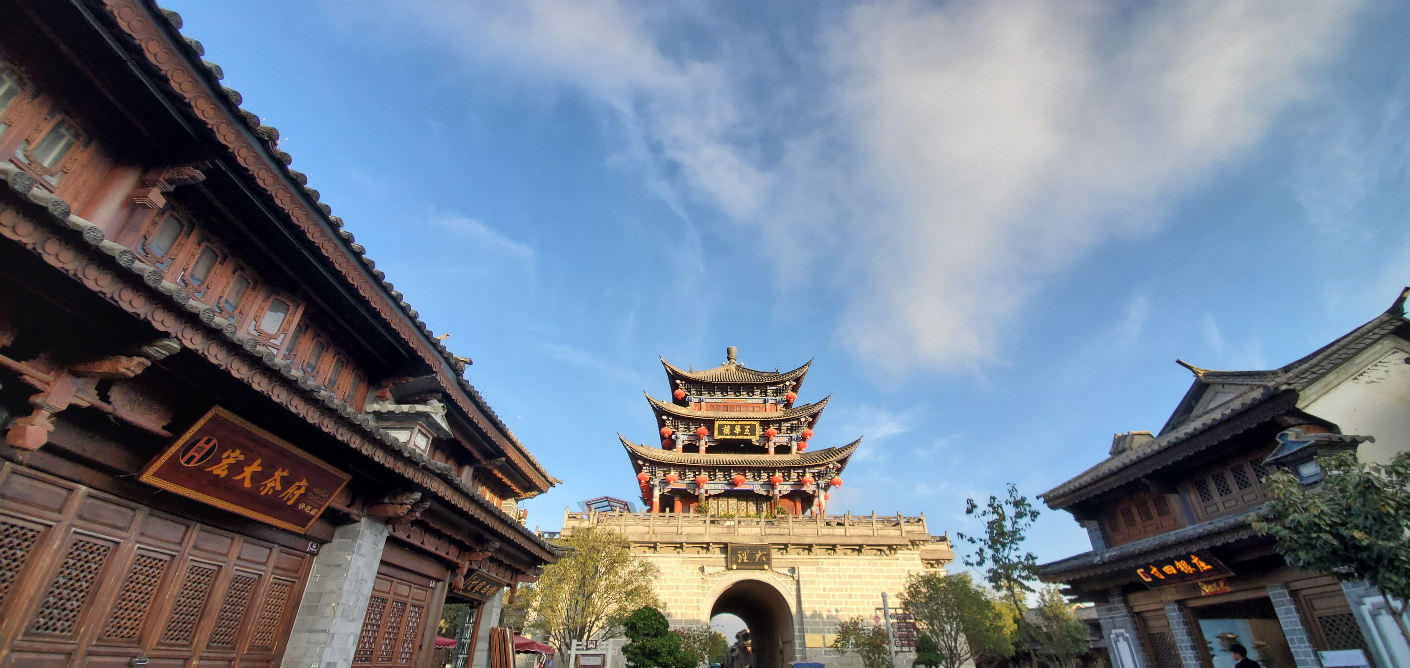 时光停驻|大理古城