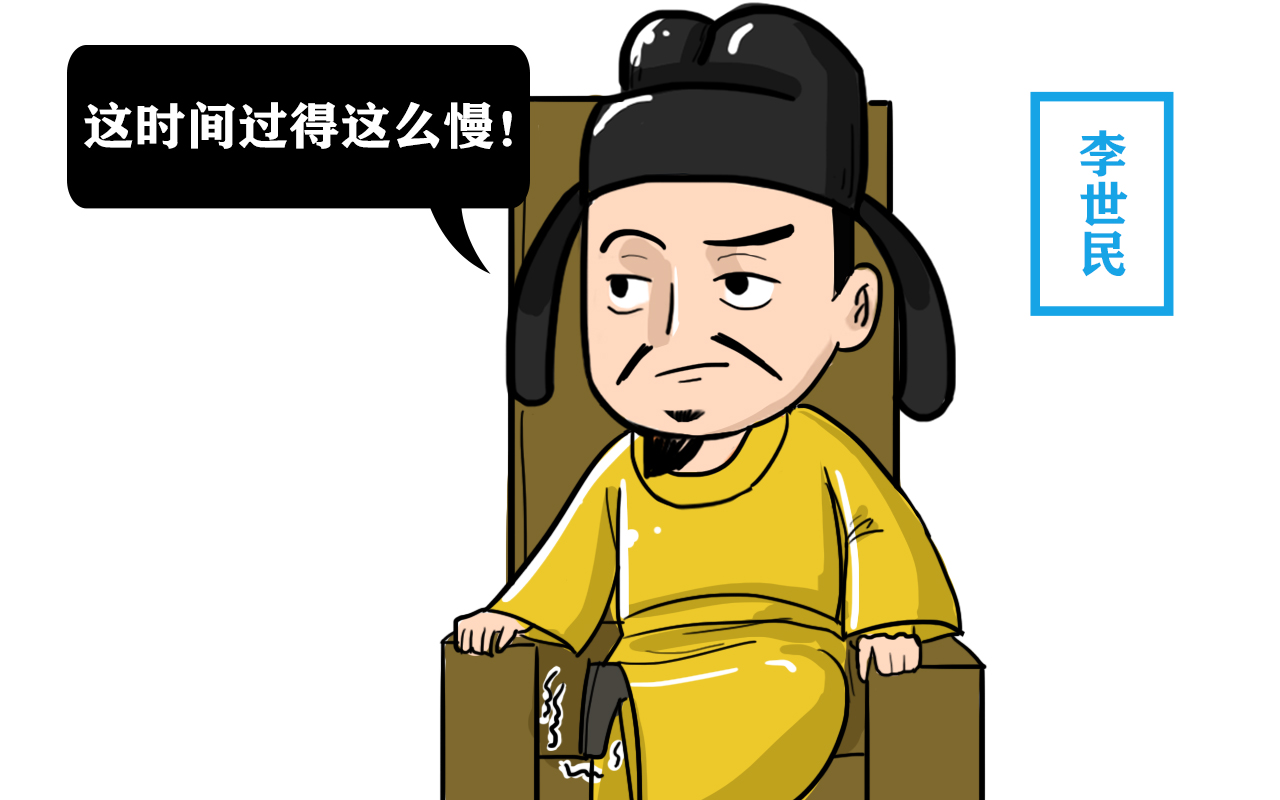 李世民发动玄武门之变后,为何过了两个月才登基?因为面子?