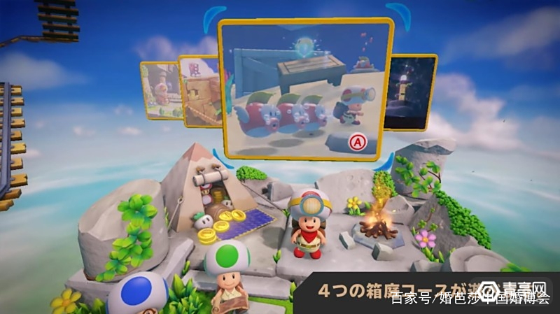 VR/AR一周大事件第五期:《精灵宝可梦:GO》下载超10亿次 AR资讯 第36张