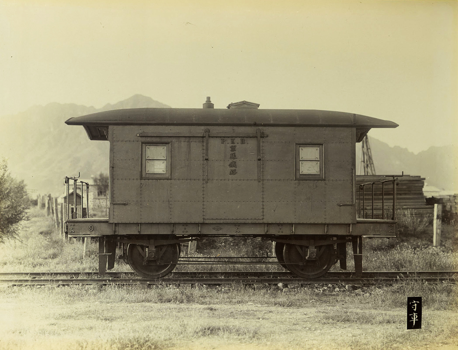 100多年前京张铁路上的火车长啥样?好想坐上去试试