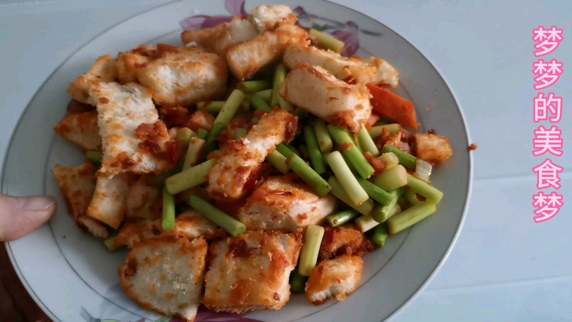 好吃的炒馒头,早上中午都可以吃的快餐,轻轻松松做饭!