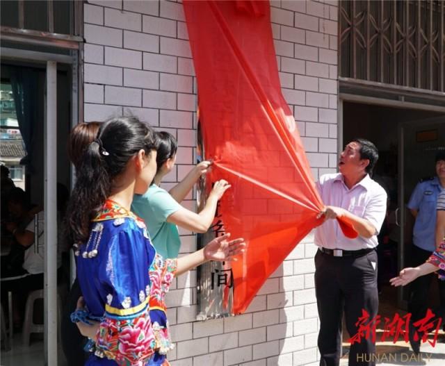 向恩明:优化创业环境 加强招商引资