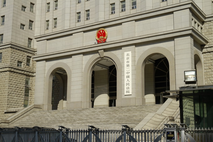 因对民事判决结果不满,大闹法院还抓伤法警!当事人获刑八个月
