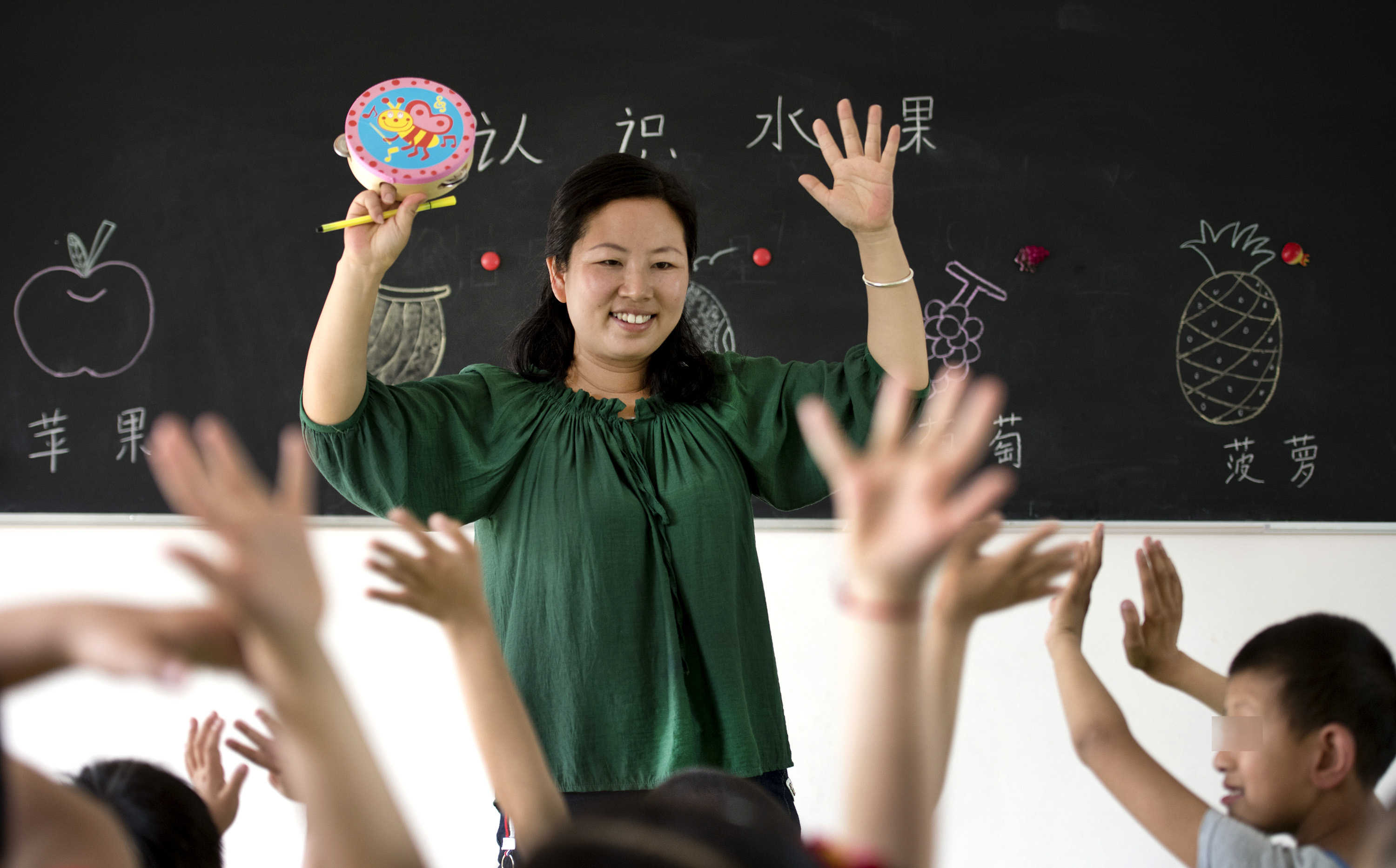 沈金霞:爱心让孤独症患儿充满阳光(10)