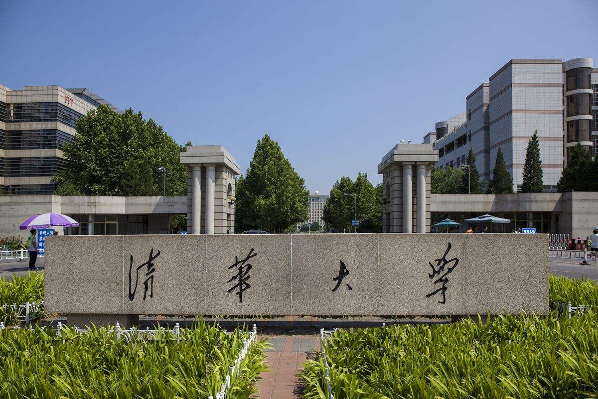 自主招生有限报要求,限定考生同时可报考几所高校