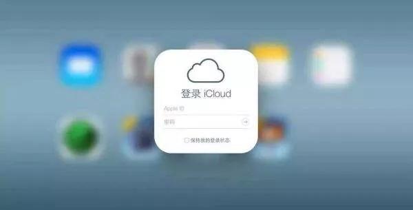 关于iphone短信怎么转移到另一个iphone的信息 关于iphone短信怎么转移到另一个iphone的信息