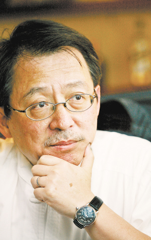 刘君祖作品精选,《详解易经·系辞传》评分高达8.