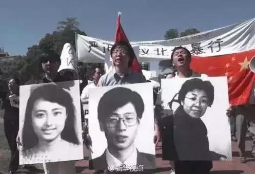19年前,我驻南联盟使馆被炸 许杏虎家人:感谢党和政府还惦记我们