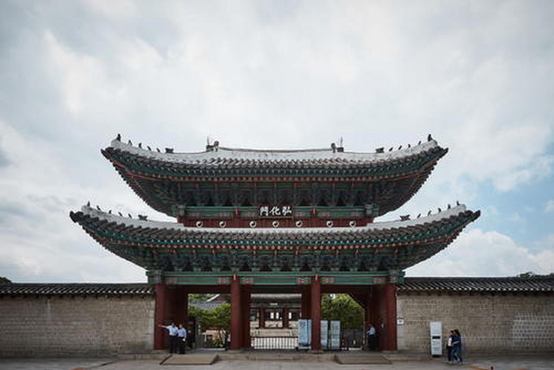 昌庆宫正门——弘化门为成宗(朝鲜第9代国王)15年所建.