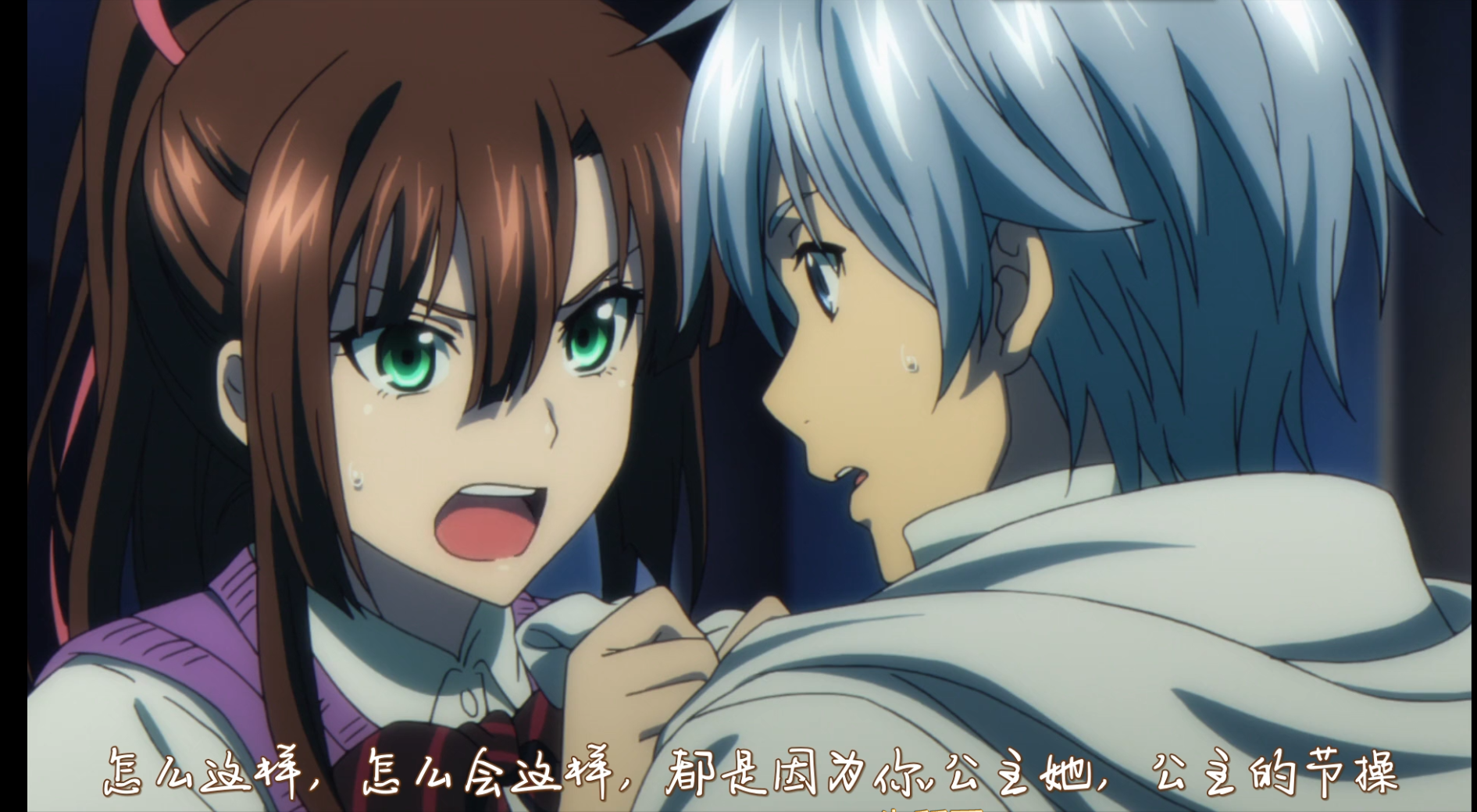 介绍一部同样轻改的动漫噬血狂袭