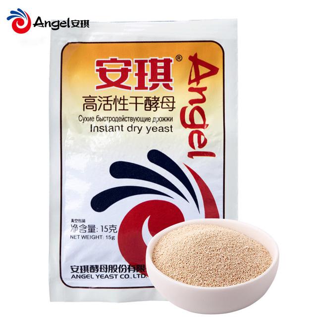 "老家"在湖北宜昌的安琪酵母,产能紧缺但不影响全球生产