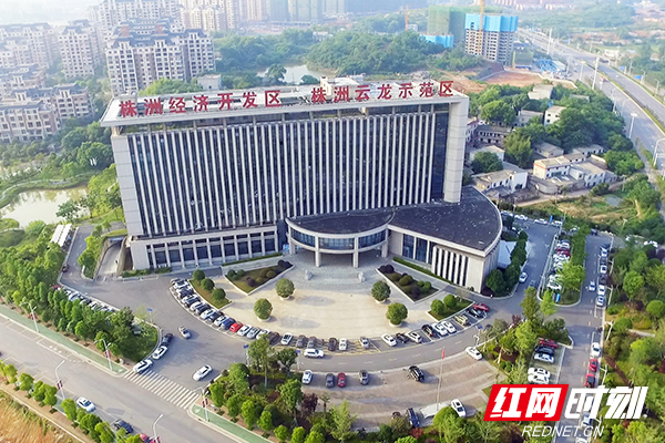 回首株洲云龙示范区10周年发展历程 展望未来前程似锦