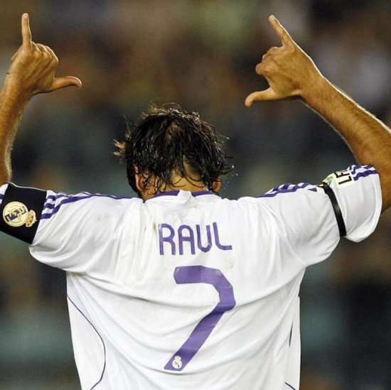 皇马传奇劳尔的独门绝技,吊射破门,你们有了解吗?