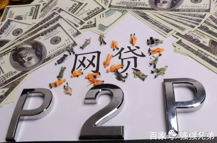 網貸可以不還嗎?會不會承擔刑事責任?要坐牢嗎?